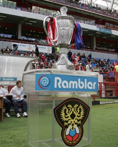 Фото с сайта RAMBLER-Football.ru